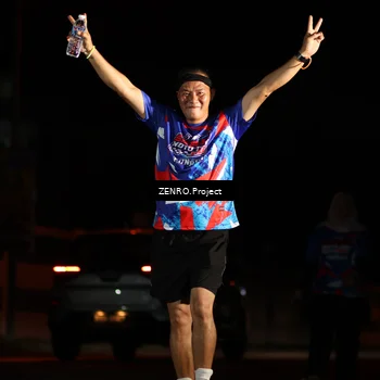 Runner Photo 6057854
