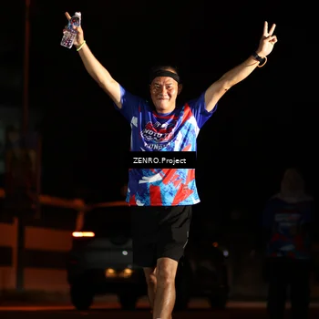 Runner Photo 6057858