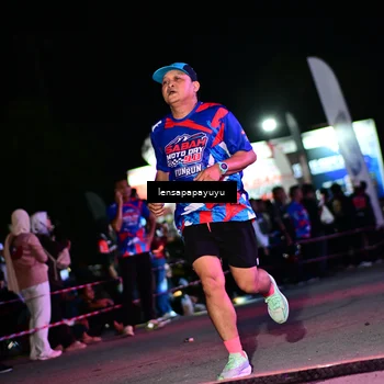 Runner Photo 6060603