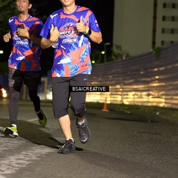 Runner Photo 6061343
