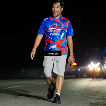 Runner Photo 6063549