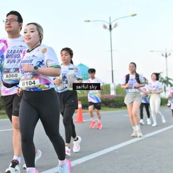 Runner Photo 6070093