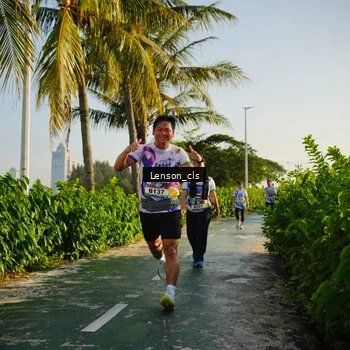 Runner Photo 6078245