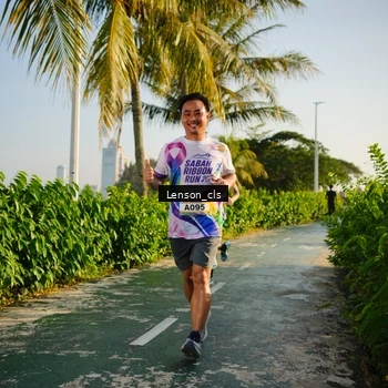 Runner Photo 6078264