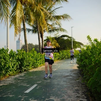 Runner Photo 6078331