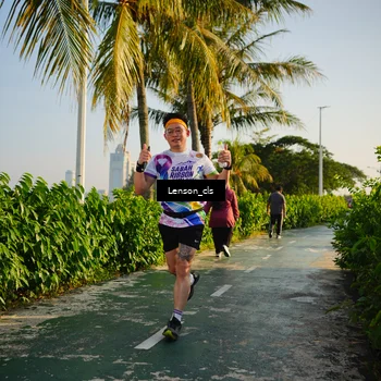 Runner Photo 6078409