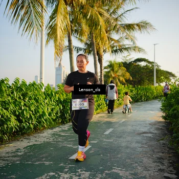 Runner Photo 6078567