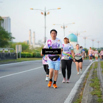 Runner Photo 6080587
