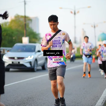 Runner Photo 6080591