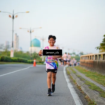 Runner Photo 6080618