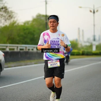 Runner Photo 6081210