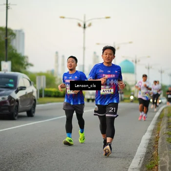 Runner Photo 6081285