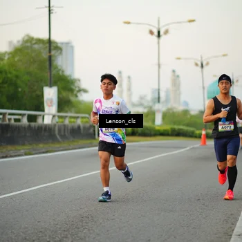 Runner Photo 6081312