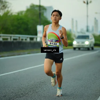 Runner Photo 6081398