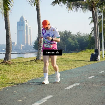 Runner Photo 6090569