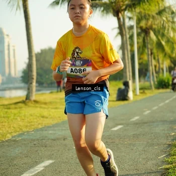 Runner Photo 6092071
