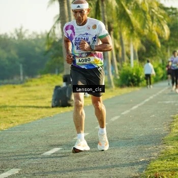 Runner Photo 6092253