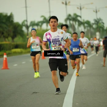 Runner Photo 6093980