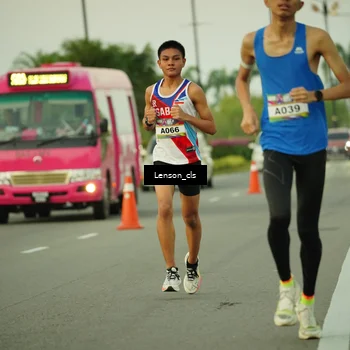 Runner Photo 6094059