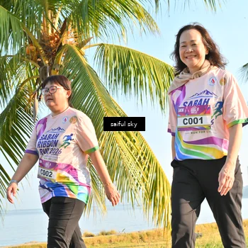 Runner Photo 6094998