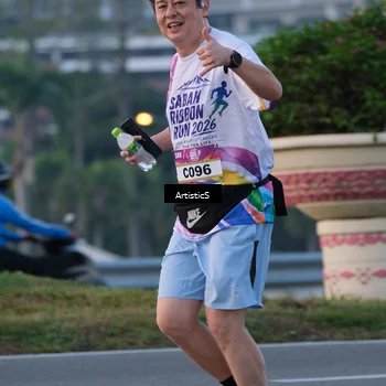 Runner Photo 6101763