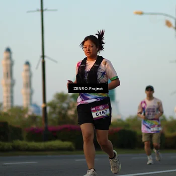 Runner Photo 6110867