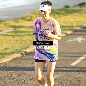 Runner Photo 6119445