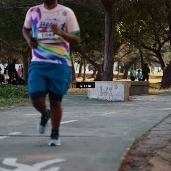 Runner Photo 6130462