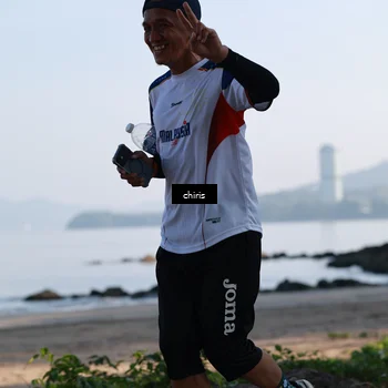 Runner Photo 6132870