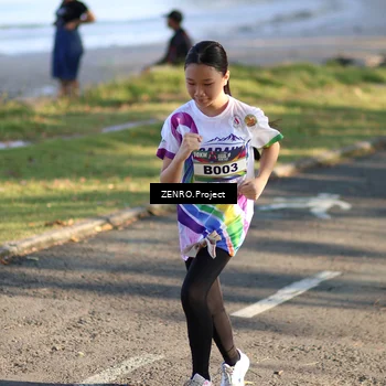 Runner Photo 6137972