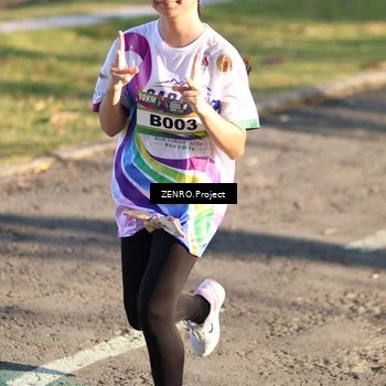 Runner Photo 6137973
