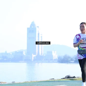 Runner Photo 6144197