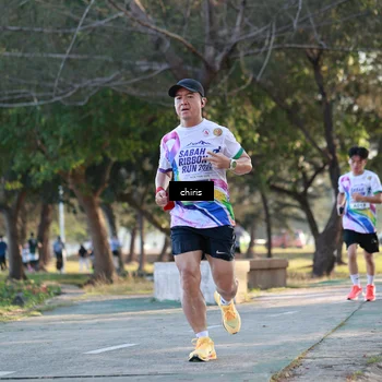 Runner Photo 6154087