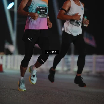 Runner Photo 6156107