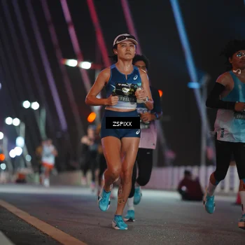 Runner Photo 6157492