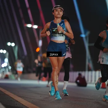Runner Photo 6157517