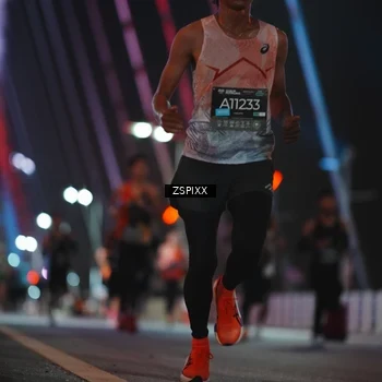 Runner Photo 6159483