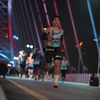 Runner Photo 6162870