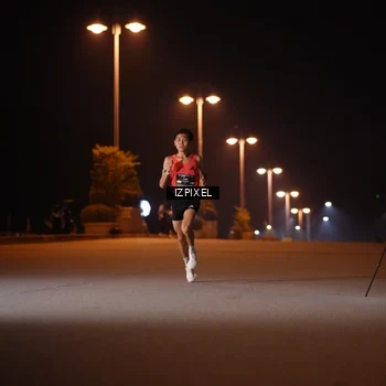 Runner Photo 6187842