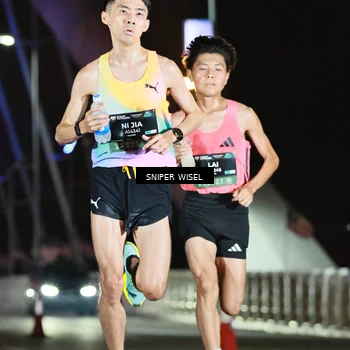 Runner Photo 6187987