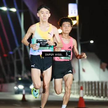 Runner Photo 6188011