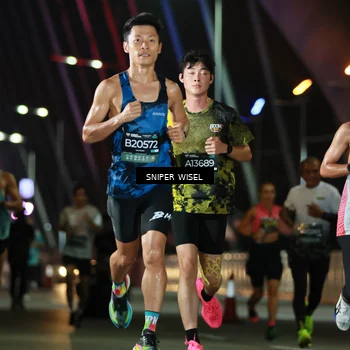 Runner Photo 6192246