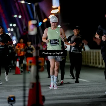 Runner Photo 6192723