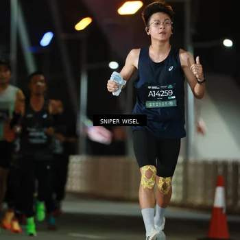 Runner Photo 6196264