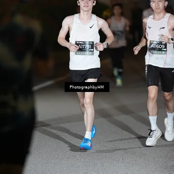 Runner Photo 6199791
