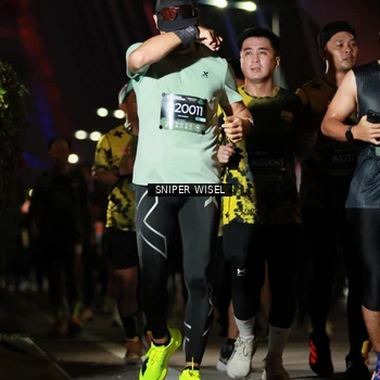 Runner Photo 6203461
