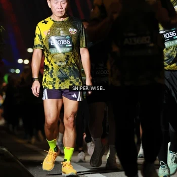 Runner Photo 6203486