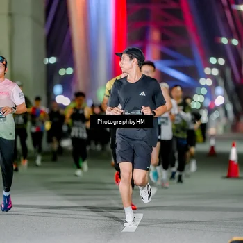 Runner Photo 6247838