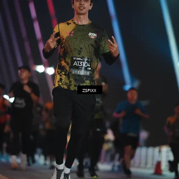 Runner Photo 6256743