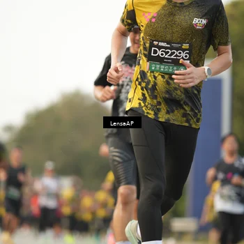 Runner Photo 6328067